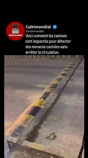 Culture • Histoire • Traditions • Art | Comment les camions sont scannés pour détecter des menaces sans arrêter le trafic Aujourd’hui, la sécurité des transports utilise des... | Instagram
