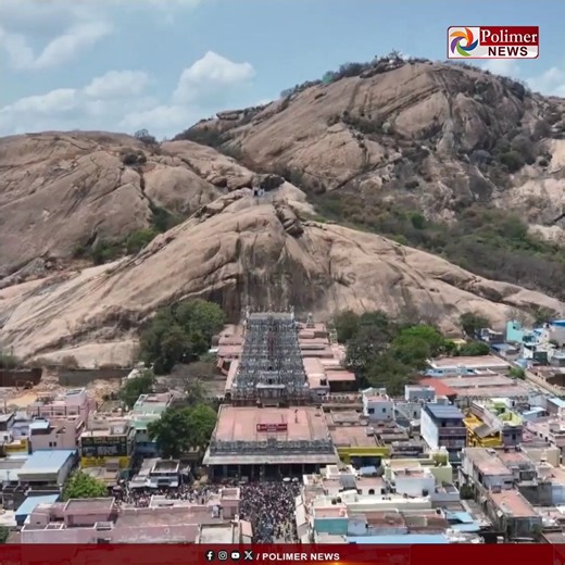 Polimer News on Instagram: ""நான் பணியில் இருந்திருந்தால் மலையில் தீபமேற்றியிருப்பேன்” - பொன்.மாணிக்கவேல் ஆவேசம் #madurai | #ponmanichavel | #tiruparankundram | #deepamissue |"