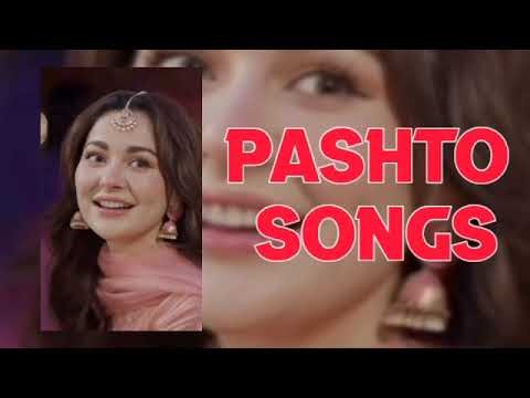 Instrumental Songs Sajid - Farman Mashom Best Tape _فرمان ماشوم ٹپے