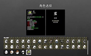 【Brotato 土豆兄弟】五行MOD 果粉碎者火箭筒毁灭者 吃果子加攻速 输出特别高