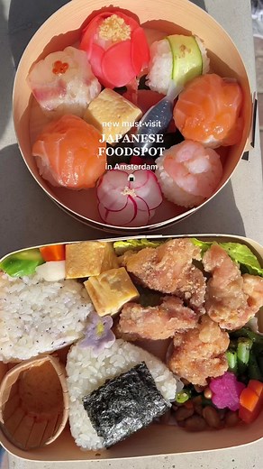 New Must-Visit Japanese Bento Box Shop in Amsterdam