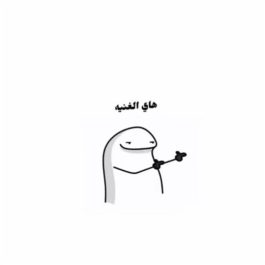 ‎ڪېڤنٖ‎ on Instagram‎: "#فولو_بطريقك💀😂 #الشعب_الصيني_ماله_حل😂😂🙋🏻‍♂️ #😂😂😂"‎