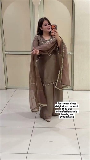 Partywear Dress with Original Mirror Work | M–XXL | Divine Fashion Studio
