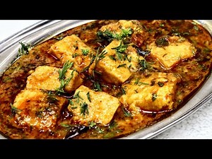 When there is no vegetable at home, then make gram flour vegetable, you will forget to eat paneer...