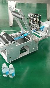 24 reactions | WhatsApp/Wechat:+8618703990160 Email:wang@kingpacksolutions.com Semi-automatic Round Bottle Labeling Machine is ideal equipment for semi-automatic labeling of household chemicals, food and beverage, pharmaceutical, chemical, and the round bottle in the other light industry products on the packaging. | KING PACK Solutions Limited | Facebook