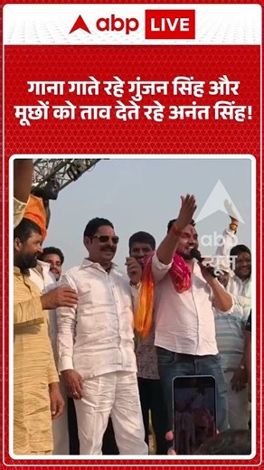 Viral Video | Anant Singh को गर्मी ना लगे इसके लिए सेवक पीछे पंखा लेकर कितने घंटे तक खड़ा रहा? |
