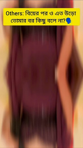 54 reactions · 5 comments |  | Keya Sarkar | Facebook