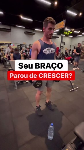 Seu BRAÇO PAROU DE CRESCER?? 👉🏼 #biceps #tricepsworkout #bicepsworkout #treino #academia #musculação #consultoriaonline #treinomasculino #fitness #definicaomuscular #hipertrofiamuscular