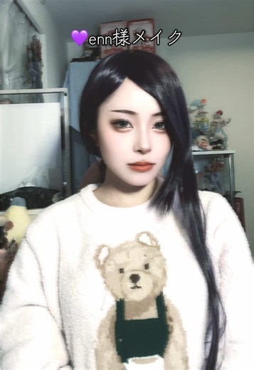 We are team48 #enn様 #enn様コスプレ | Makeup