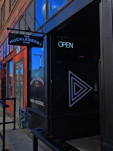 The Huckleberry Club ✌🏼🦋🩷#Hilltop #Tacoma #Foodie #bakedpotato #mylifebelike