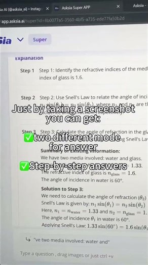 BEST AI TOOL TO DO YOUR HOMEWORK IN JEST 10 SEC. #AI #aitools #students #school #shorts