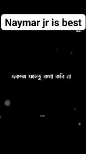 36K views · 3.1K reactions | #photographychallenge Neymar Jr. | naymar fans | Facebook