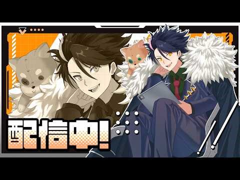 【DISSIDIA FF配信】現在イロハ11位！全体84位！わんころの兄貴と無名くんと金アイコン取りに行く！！！！！！