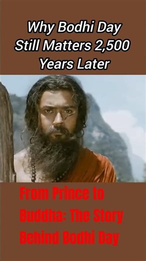 From Prince to Buddha: Real Story Behind Bodhi Day 2025🤔