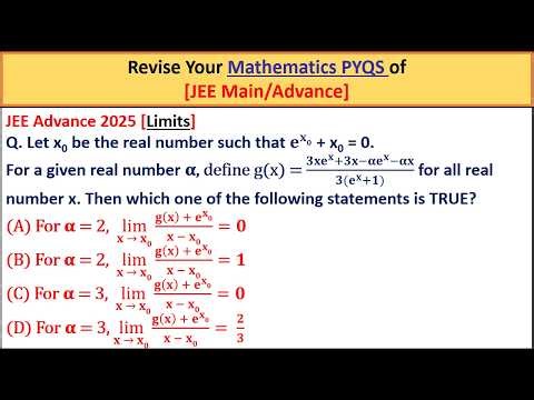 How to Solve a Question on LIMITS? PYQS JEE ADVANCE 2025 MATHEMATICS