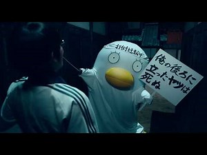 映画『銀魂』TVCM15秒（エリザベス編）【HD】2017年7月14日(金)公開