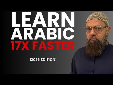 Know Why Arabic Is Unique, You’ll Learn 17X Faster