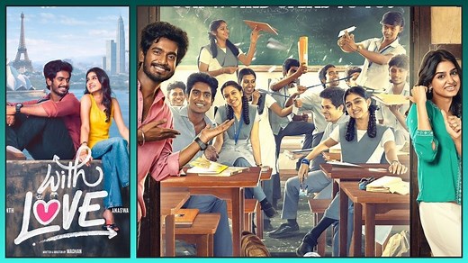 With Love OTT Release: Abishan Jeevinth’s Romantic Drama Comes to Netflix | With Love OTT Date, Platform, Plot & Streaming Details | With Love Tamil Movie OTT Premiere Explained – FilmiBeat