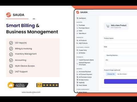 Sauda Business Management Software