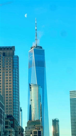 Moonclipse by Freedom Tower