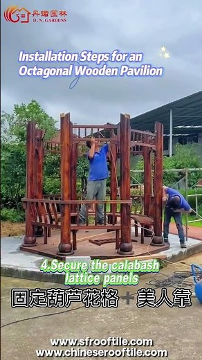 Installation of a Simple, Solid Wood Gazebo #gardenscapes #gazebos