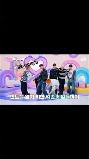 &TEAM vs. Cupid: Who is the Secret Couple?