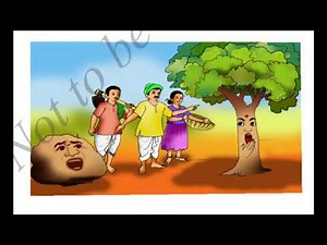 Ottige baluva ananda, Class 5 Kannada Lesson No 1 ಒಟ್ಟಿಗೆ ಬಾಳುವ ಆನಂದ, English explanation.