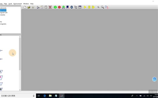 第一章：ROBO Pro软件基础知识 第4节 软件介绍