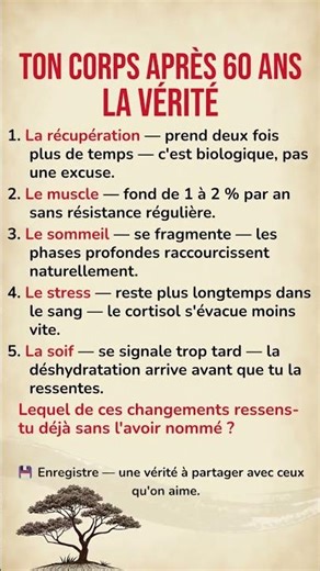🌀 Ton corps après 60 ans : ce que personne ne t'explique vraiment