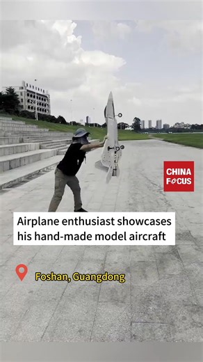 18K views · 448 reactions | Mind-blowing! A man showcased his hand-made model aircraft, which can perform several difficult maneuvers. | China Focus | Facebook