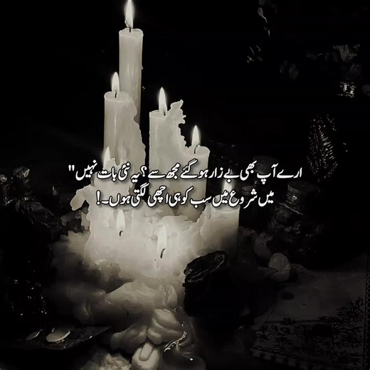 𝑨𝒄𝒄 𝒇𝒐𝒓 𝒔𝒂𝒍𝒆 💖 (@victory_soul_8)’s videos with original sound - ❥𓆩🇲𝑰𝑺𝑺🇰𝑰𝑳𝑳𝑬𝑹𓆪❦࿐