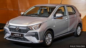 Perodua Axia Baru 2023 dilancarkan - G, X, SE, AV dari RM38,6k