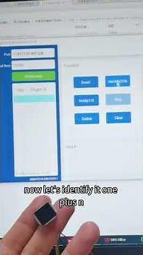 how to test the S80ST fingerprint module 20251113