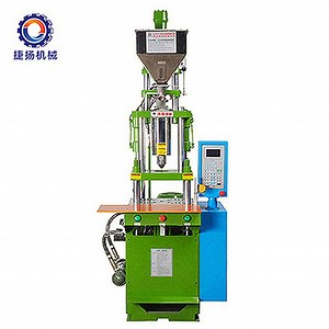 [Hot Item] Advanced Desktop Plastic Flower Injection Molding Machine for Artificial Plants