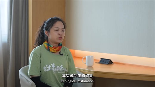 【China's Action on Wetland Conservation】On 2 February 2026, we will celebrate the 30th World Wetlands Day. As a unique ecosystem on Earth, wetlands demonstrate their irreplaceable ecological value. | One Day In Beijing