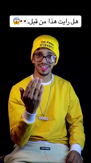 هذا اليوم #في هذا اليوم #الشعب_الصيني_ماله_حل😂😂