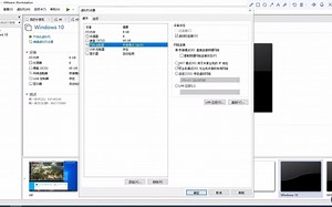 传奇4未允许访问解决办法MIR4
