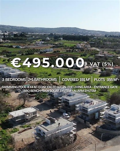 🏡 בית פרטי עם בריכה בפאפוס – במחיר של דירה! 470,000 יורו עסקת מציאה שלא תחזור ! גם השקעה או למגורים!