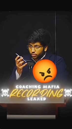 Coaching Mafia Recording Leaked 😱 Truth of Coaching System #shorts
