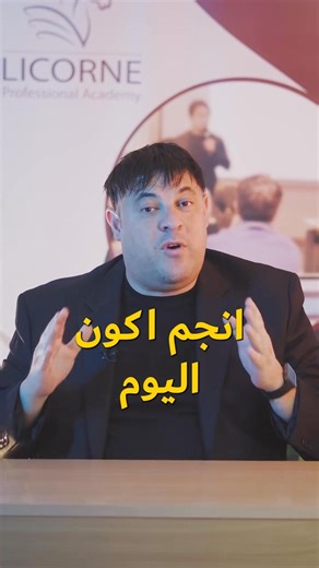 247 reactions · 19 shares | Obtenez le titre de formateur PRO...