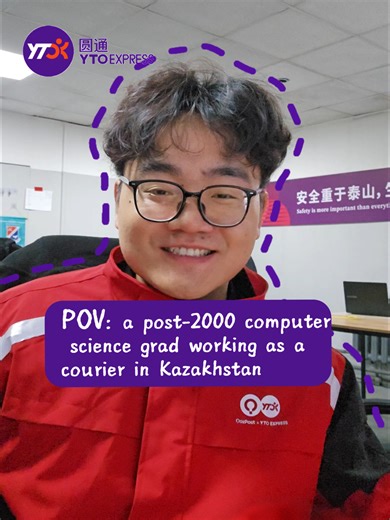 Life of a Computer Science Grad as a Courier in Kazakhstan