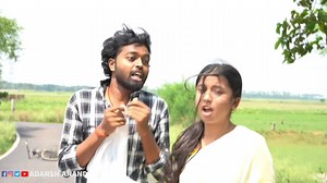 2.4M views · 10K reactions | आड़ी बाड़ी में Mazedaar Gaana Aari Baari Me Viral Funny Song Ever 藍 Adarsh Anand | #funnyvideos #aaribaarime #viral #adarshanand #rap #funnyviral | Adarsh Anand | Facebook