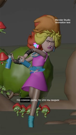 Почему в анимации персонажам ломают руки?