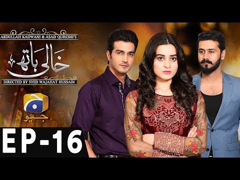Khaali Haath - Episode 16 | Har Pal Geo