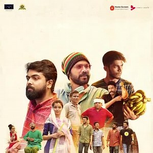 UAE and GCC…. | Suresh Krishna