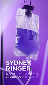 1.3K views · 19 reactions | BARRIERDERM RINGER AMPOULE | SKIN&LAB...