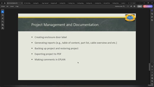 掌握 EPLAN：电气工程设计课程