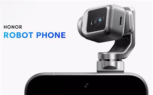 HONOR ROBOT PHONE AI device with multi-modal intelligence, advanced robotics teased