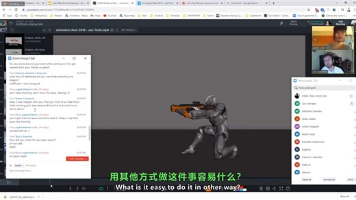 网络研讨会 - 如何使用 Joe Toole 创建动作镜头 格里芬动画学院
