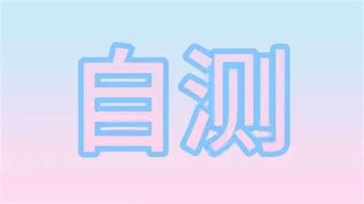 WeChat_20260117023224